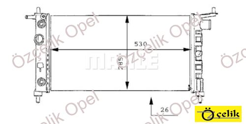 OPEL CORSA B SU RADYATÖRÜ  OTOMATİK  VİTES KLİMALI  - BEHER MARKA